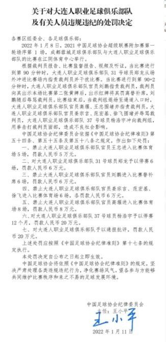 回春丹的功效毋容置疑。